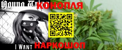 2c-b Гатчина
