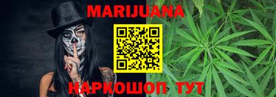 ПСИЛОЦИБИНОВЫЕ ГРИБЫ Гай