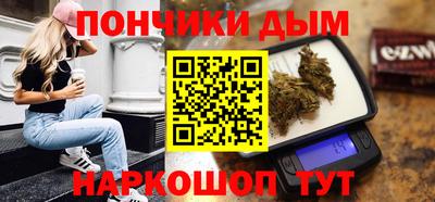 ПСИЛОЦИБИНОВЫЕ ГРИБЫ Гай