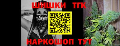 мескалин Абакан