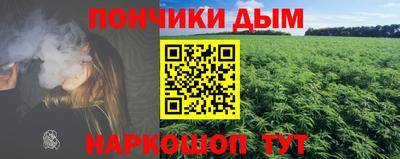 меф Азнакаево