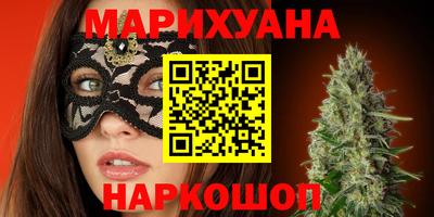 спиды Абинск