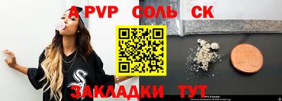 ПСИЛОЦИБИНОВЫЕ ГРИБЫ Гай