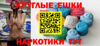 2c-b Гатчина