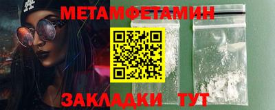 ПСИЛОЦИБИНОВЫЕ ГРИБЫ Гай