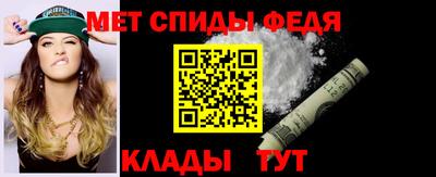 mix Абакан