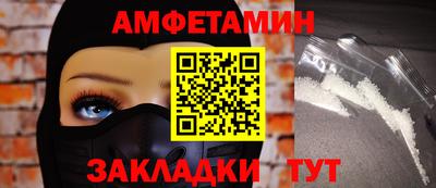 гидра Гагарин