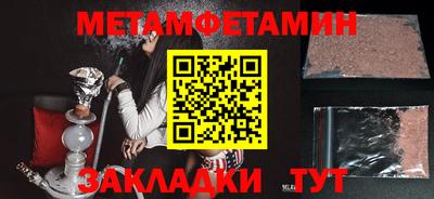ПСИЛОЦИБИНОВЫЕ ГРИБЫ Гай