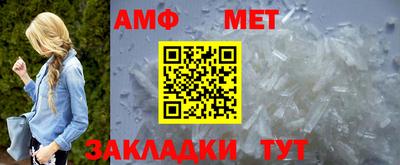 2c-b Гатчина