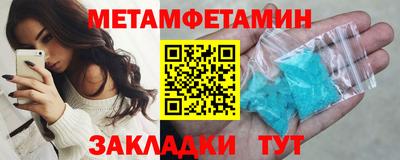 ПСИЛОЦИБИНОВЫЕ ГРИБЫ Гай