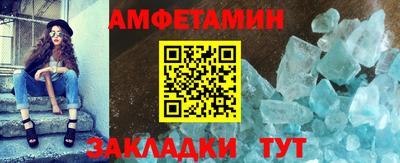 мефедрон VHQ Азнакаево