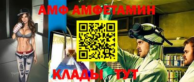 ПСИЛОЦИБИНОВЫЕ ГРИБЫ Гай