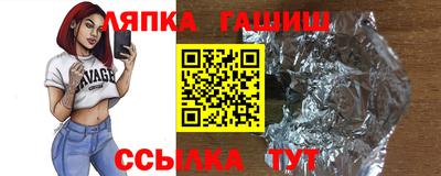 мескалин Абакан