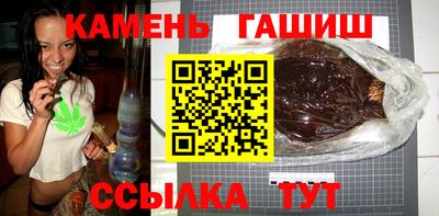 мескалин Абакан