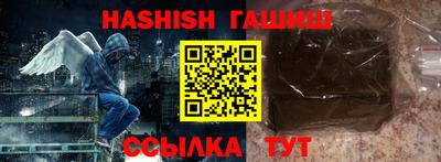 ПСИЛОЦИБИНОВЫЕ ГРИБЫ Гай