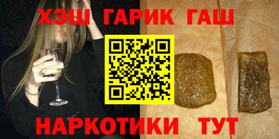 ПСИЛОЦИБИНОВЫЕ ГРИБЫ Гай