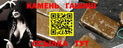 mix Абакан