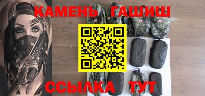 мефедрон VHQ Азнакаево