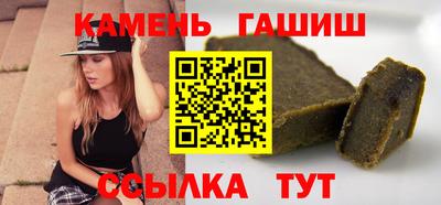 2c-b Гатчина