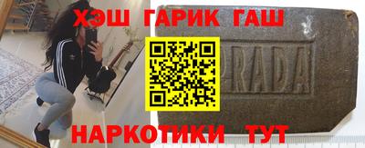 меф Азнакаево