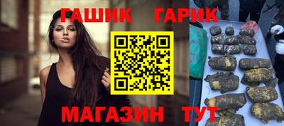 mix Абакан