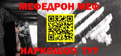 ПСИЛОЦИБИНОВЫЕ ГРИБЫ Гай