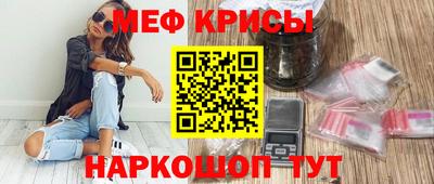 mix Абакан