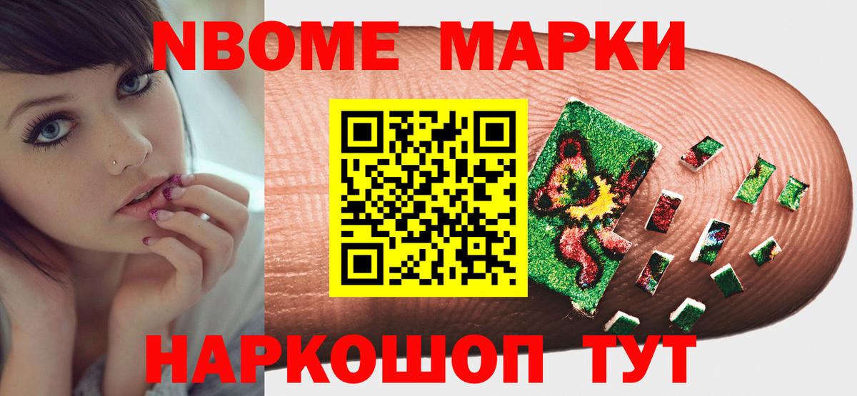 ЛСД экстази ecstasy  Кислота  Вход с VPN  Алексин  ЛСД экстази кислота 