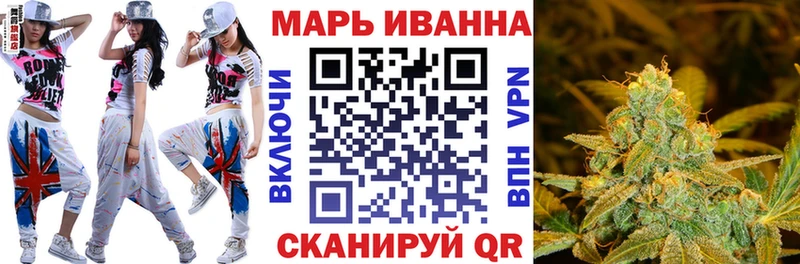Шишки марихуана Amnesia Алексин